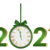 How my stocks did in 2021?